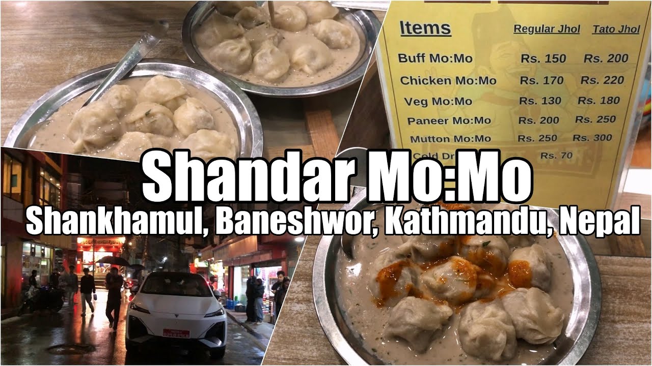 Shandar mo:mo,  one evening at shankhamul chowk best momo cafe shop , Baneshwor, Kathmandu, Nepal