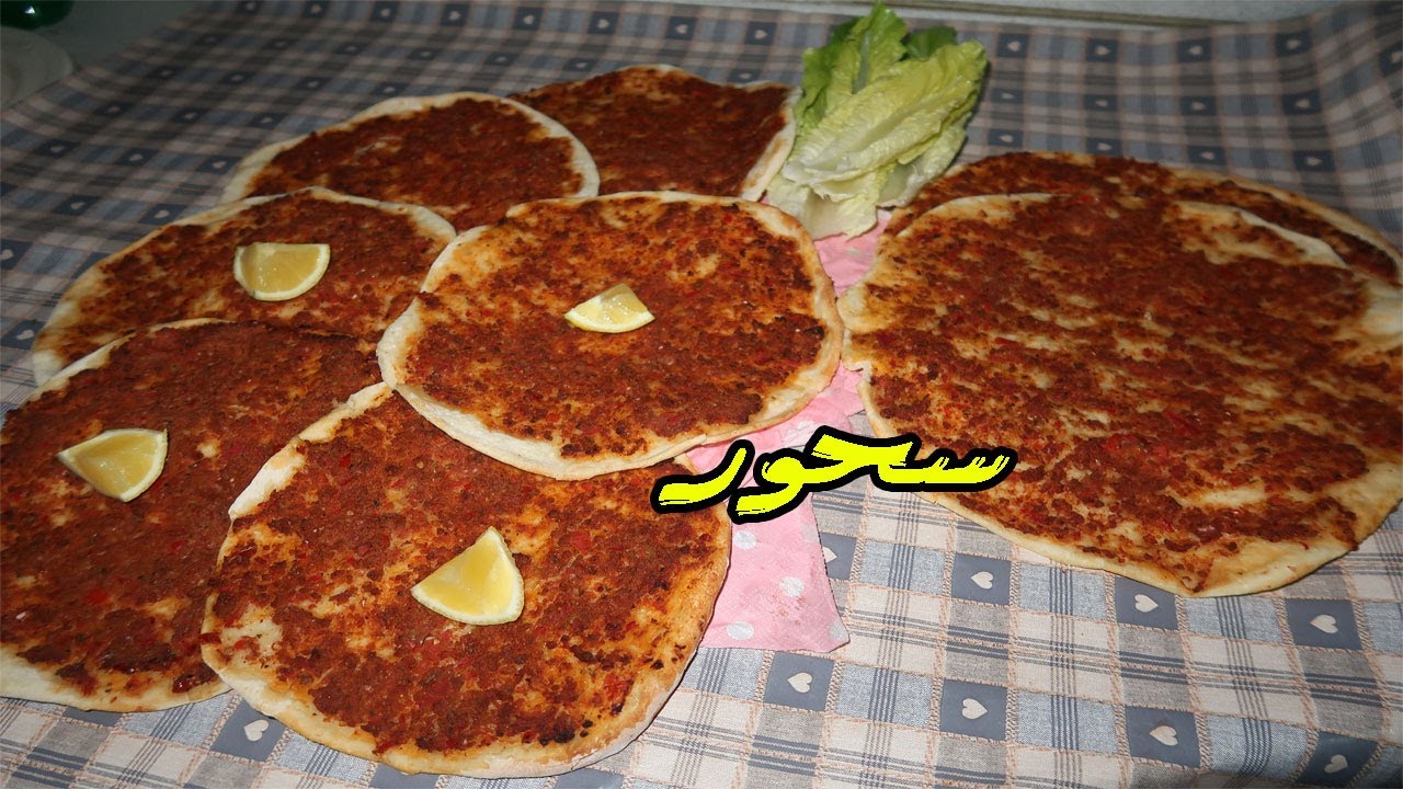 سحور ولا اروع لحم بعجين سهل وسريع