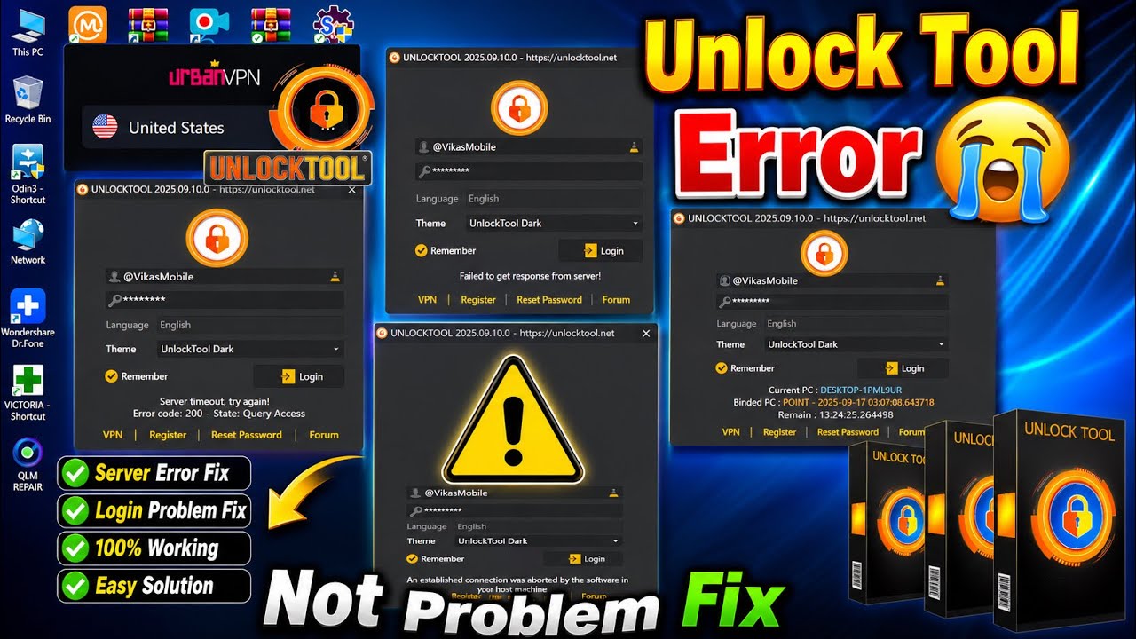 UnlockTool🔓Login 😭Error ￼Server Fix Hindi, All Problems Solutions