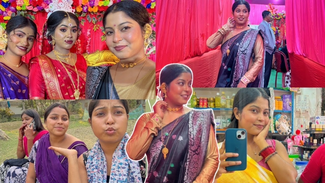  বিয়ে বাড়ি 📷বিয়ে বাড়িতে এসে সারা রাত  না ঘুমিয়ে কাটাতে হলো ।