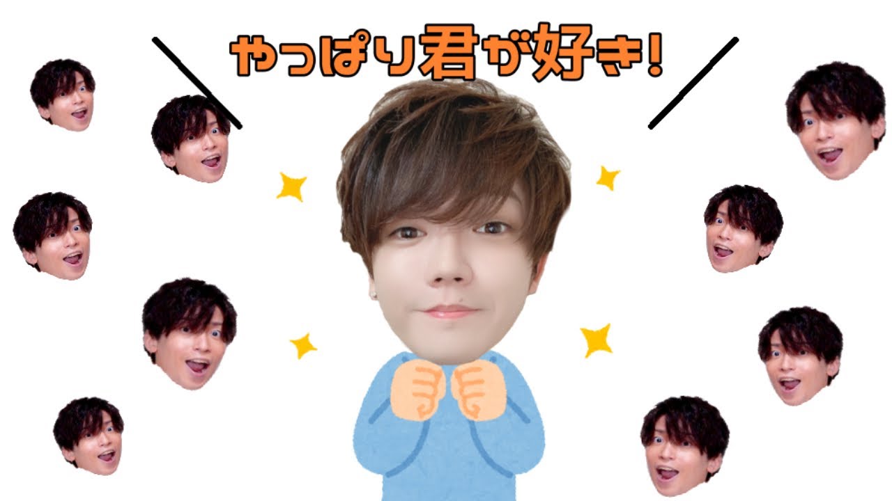 【肉チョモ切り抜き】Geroさん愛なめいちゃん集