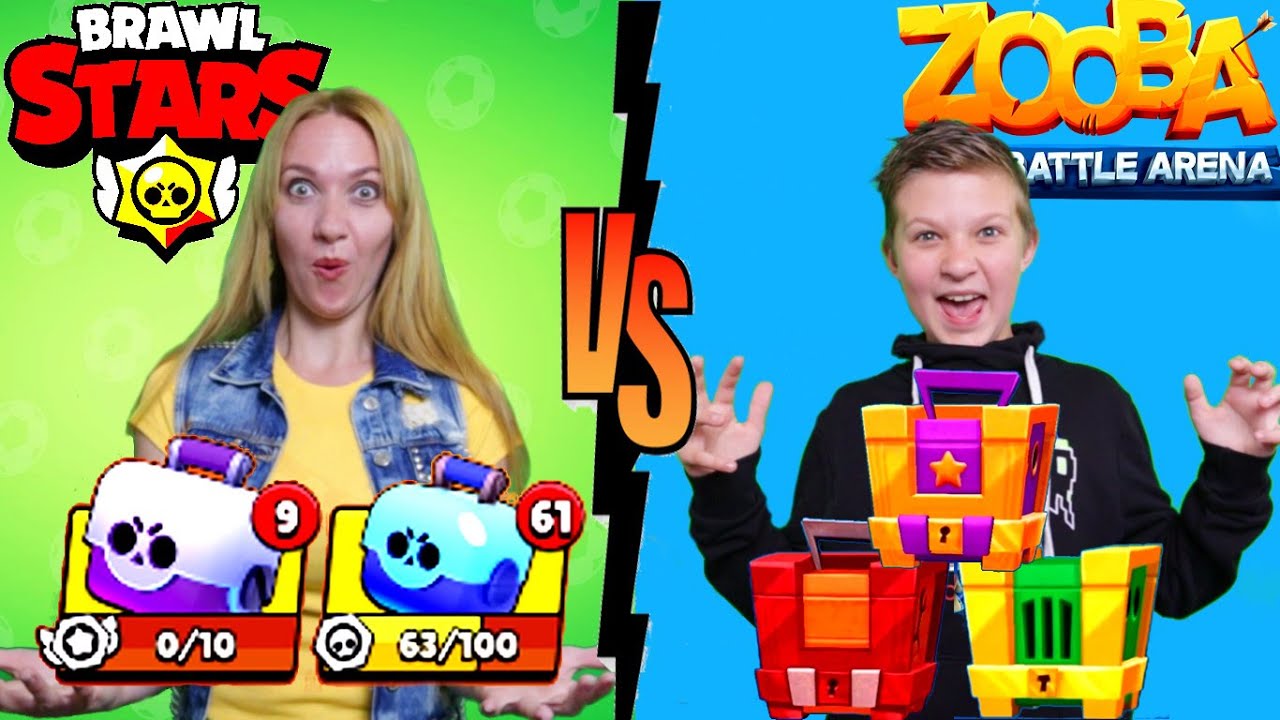 Бравл Старс ПРОТИВ Зуба! Какая игра круче? ПОСПОРИЛИ! Открытие сундуков Brawl Stars VS Zooba