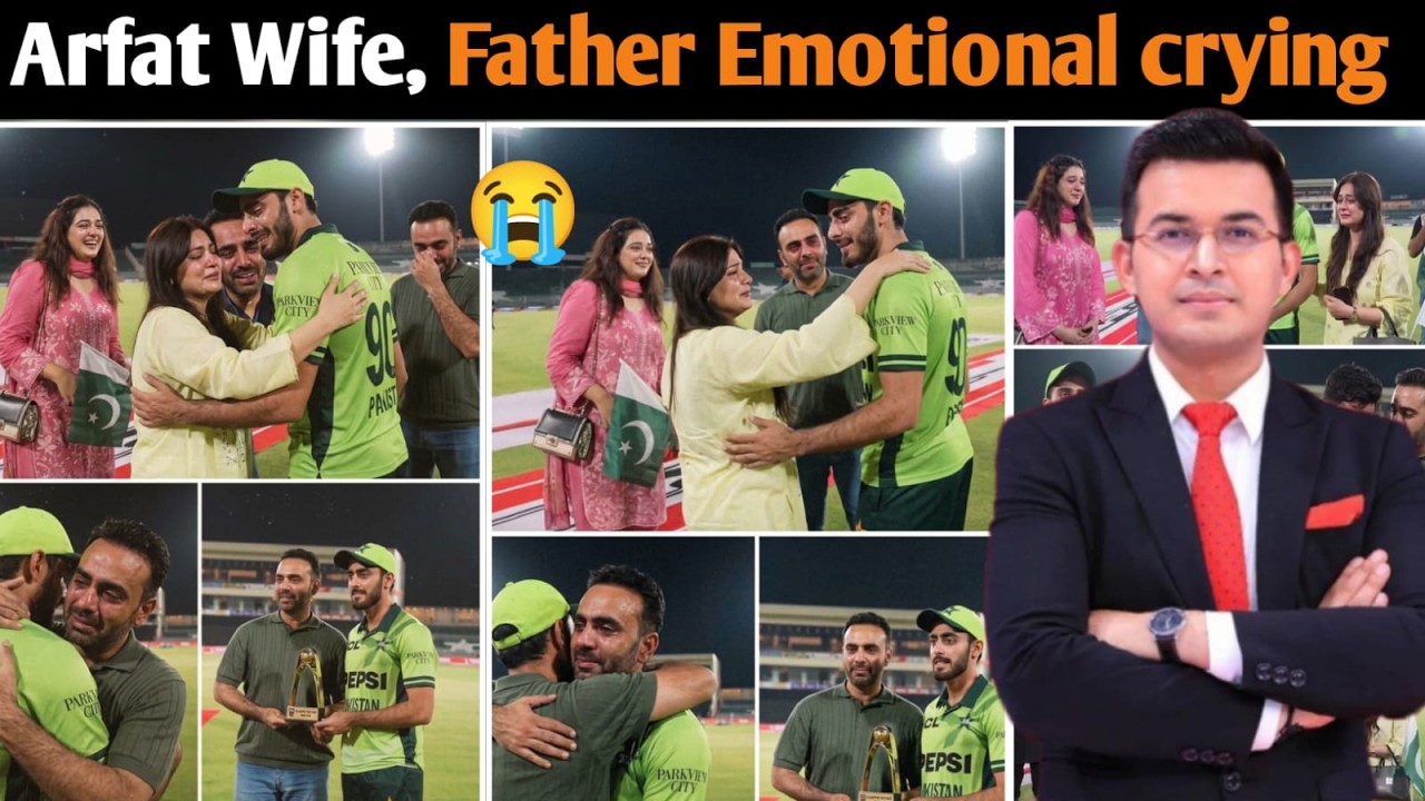 ARAFAT MINHAS FAMILY Emotional Scenes After Historic Fifer vs Australia |  wife hugged him