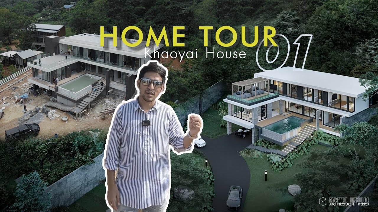 Home Tour บ้านเขาใหญ่ สร้างใกล้เสร็จแล้ว!!!