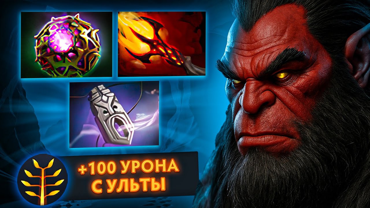 84 СТАКА на КОЛДУНСКОМ МИДАКСЕ