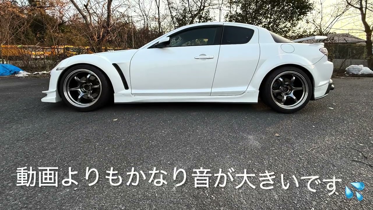 BE FREE（ビーフリー）マフラー‼️タイコ無しマフラーサウンド🎵