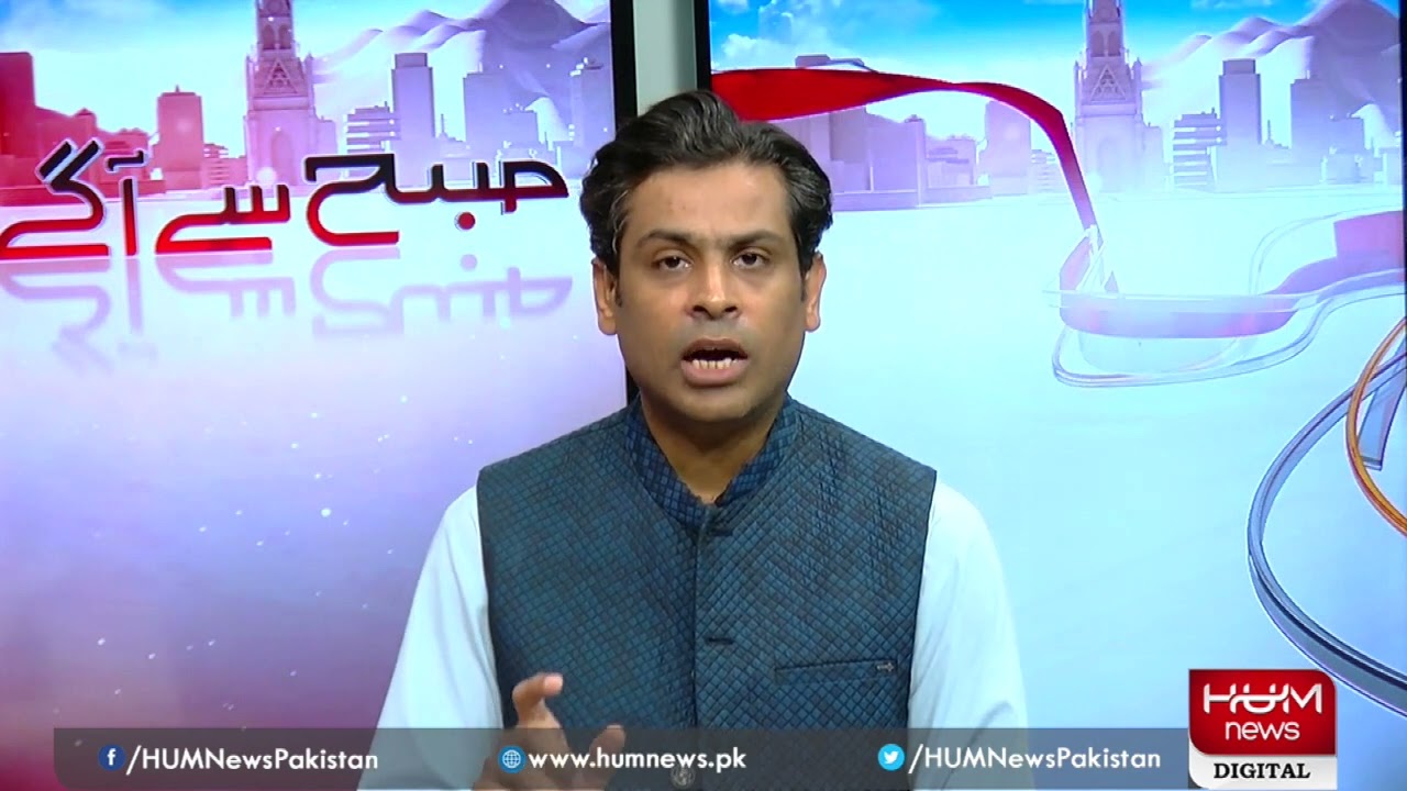 Why opposition parties in Sindh opposing Sindh govt’s local bodies act? MPA Arsalan Ghumman explains