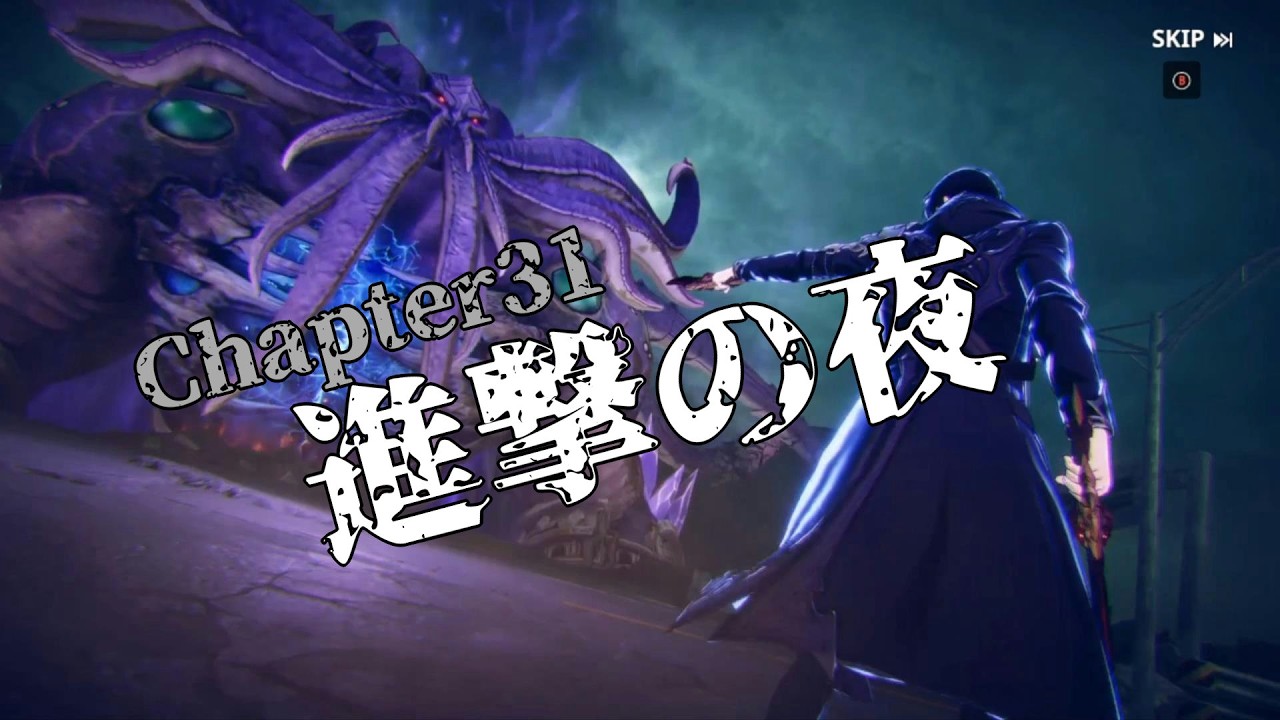 【俺だけレベルアップな件】進撃の夜（Chapter31）（オール日本語）