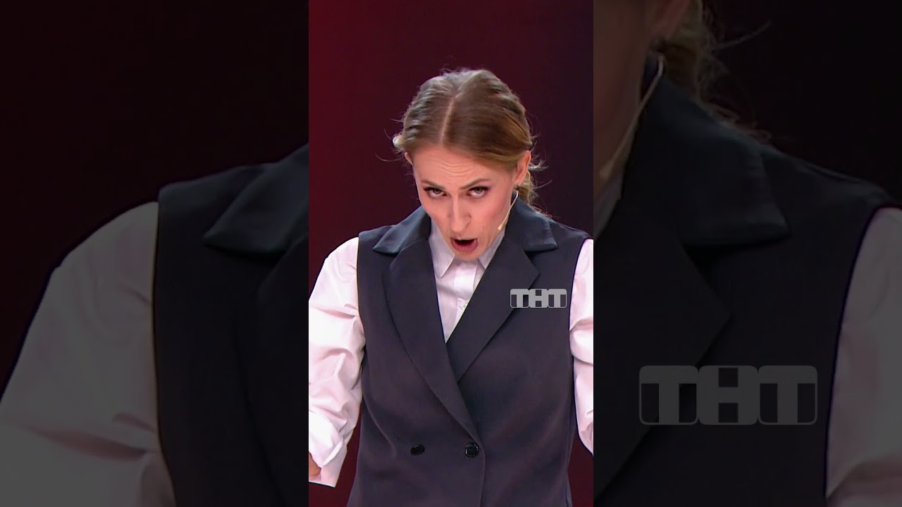 Пародия на Павла Волю 😂  #тнт #shorts #юмор #шоу #камеди #comedyclub #Воля #Моргунова