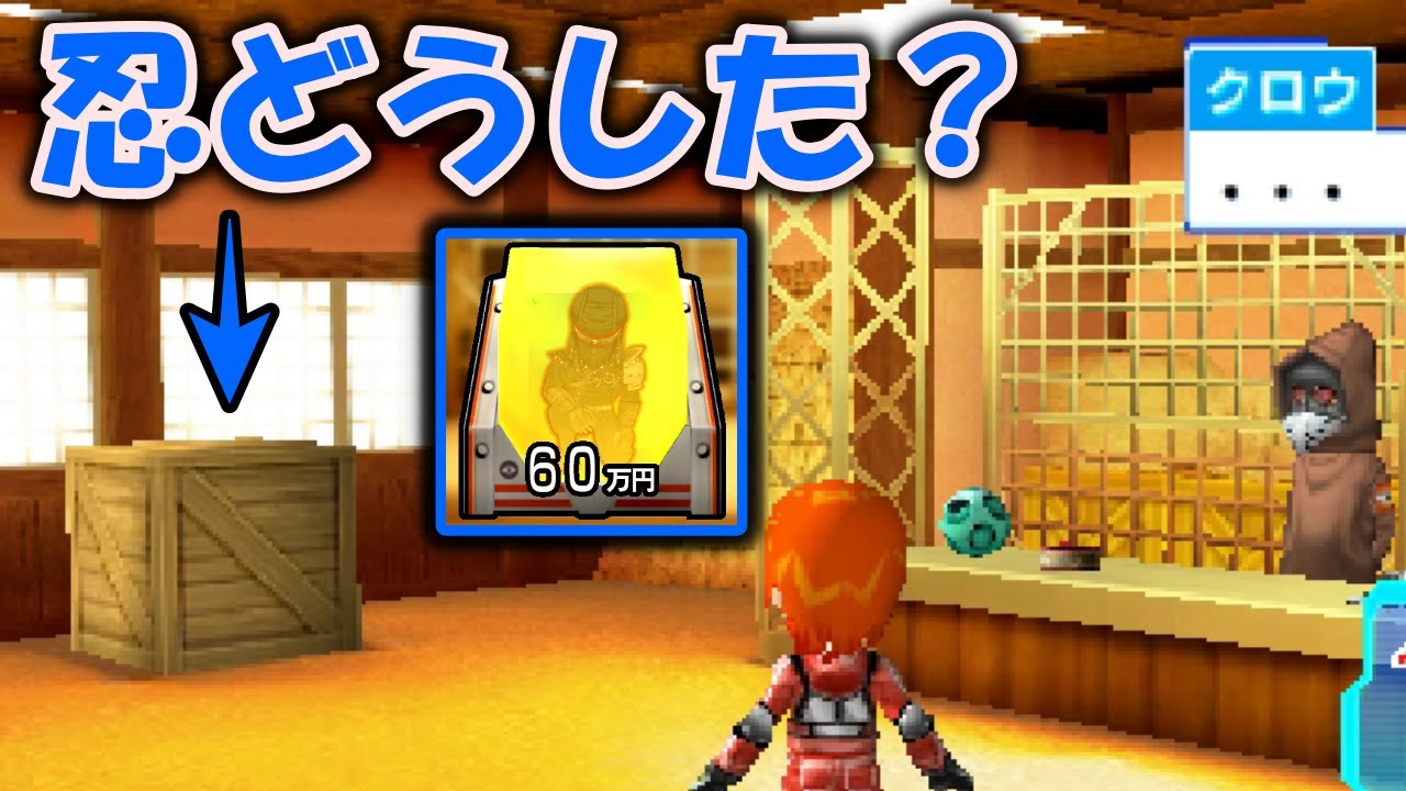 【戦闘中】宇宙船編！全キャラ集結！隕石落ちて終わる！【戦闘中実況プレイ】