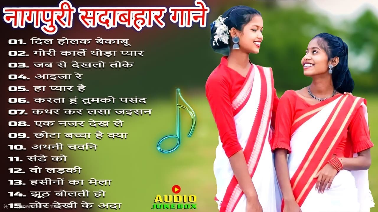 New Nagpuri Nonstop Song 2026 | Singer Suman Gupta | Toke Dekhal Bina | Dance Song 2026 #sadrisong