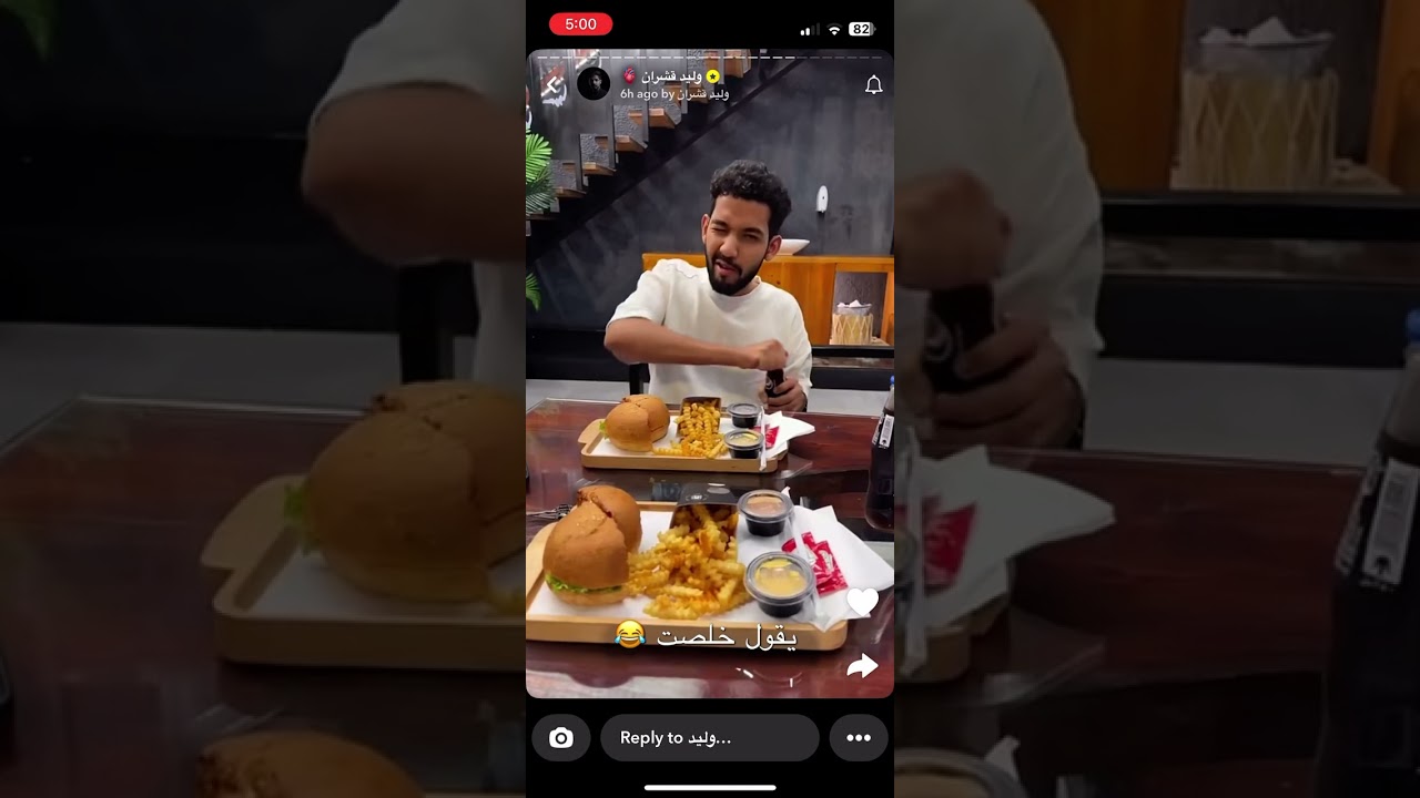 سنابات وليد قشران