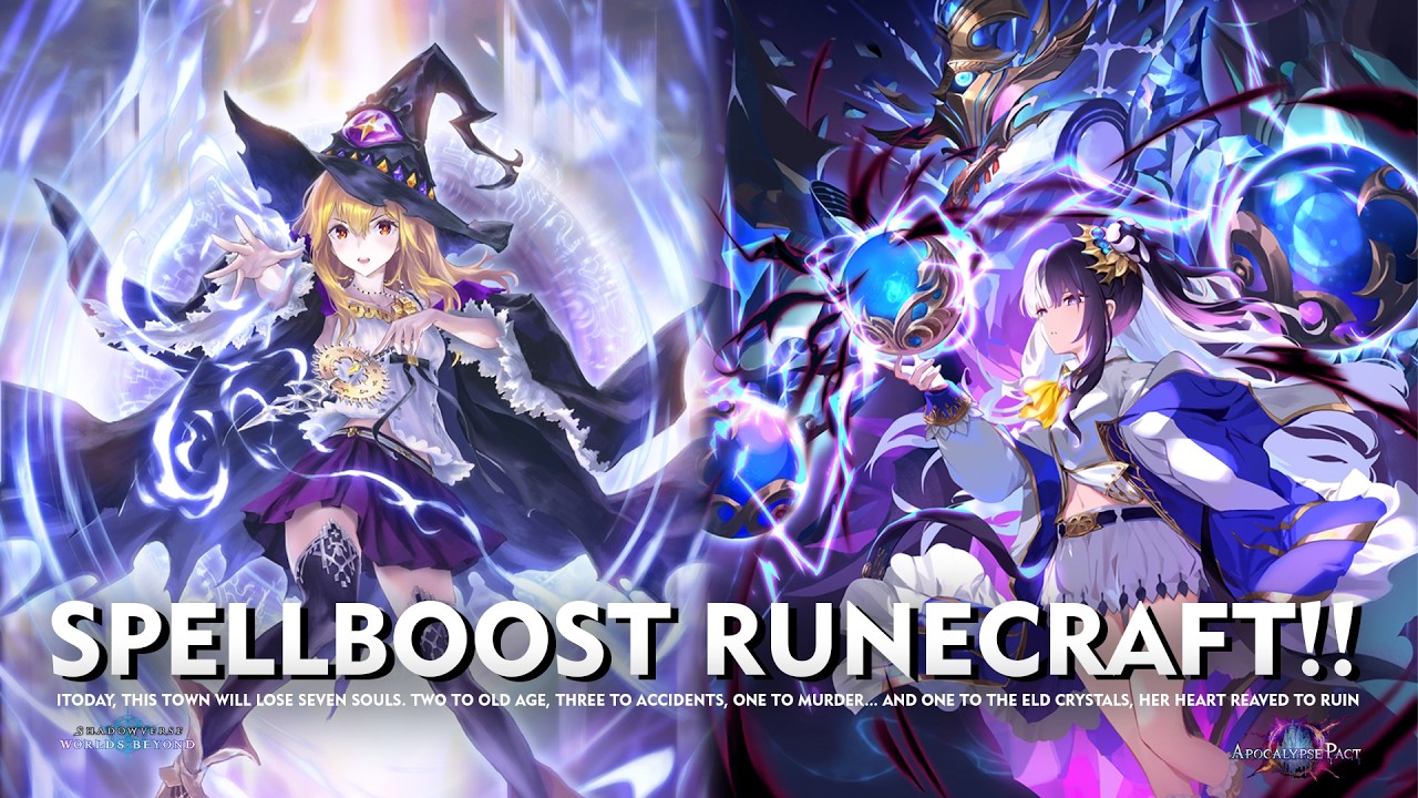 Shadowverse World Beyond - SPELLBOOST RUNECRAFT!! - THIS DECK STILL FUN :V