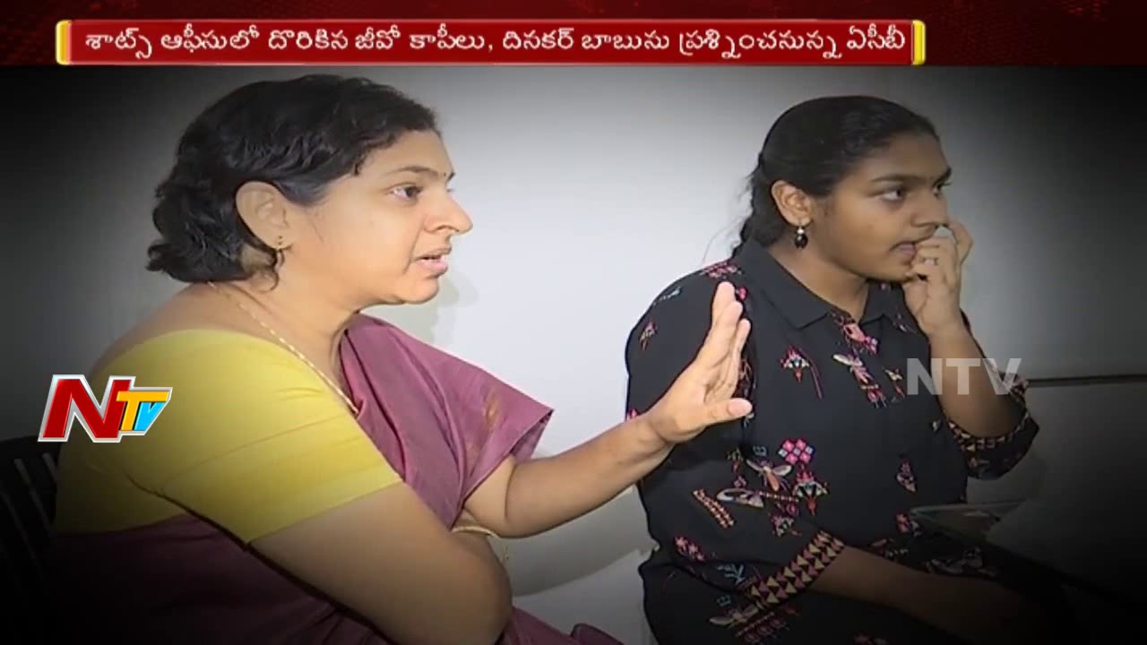 ACB Speed Up Investigation on SATS Medical Seats Scam || NTV