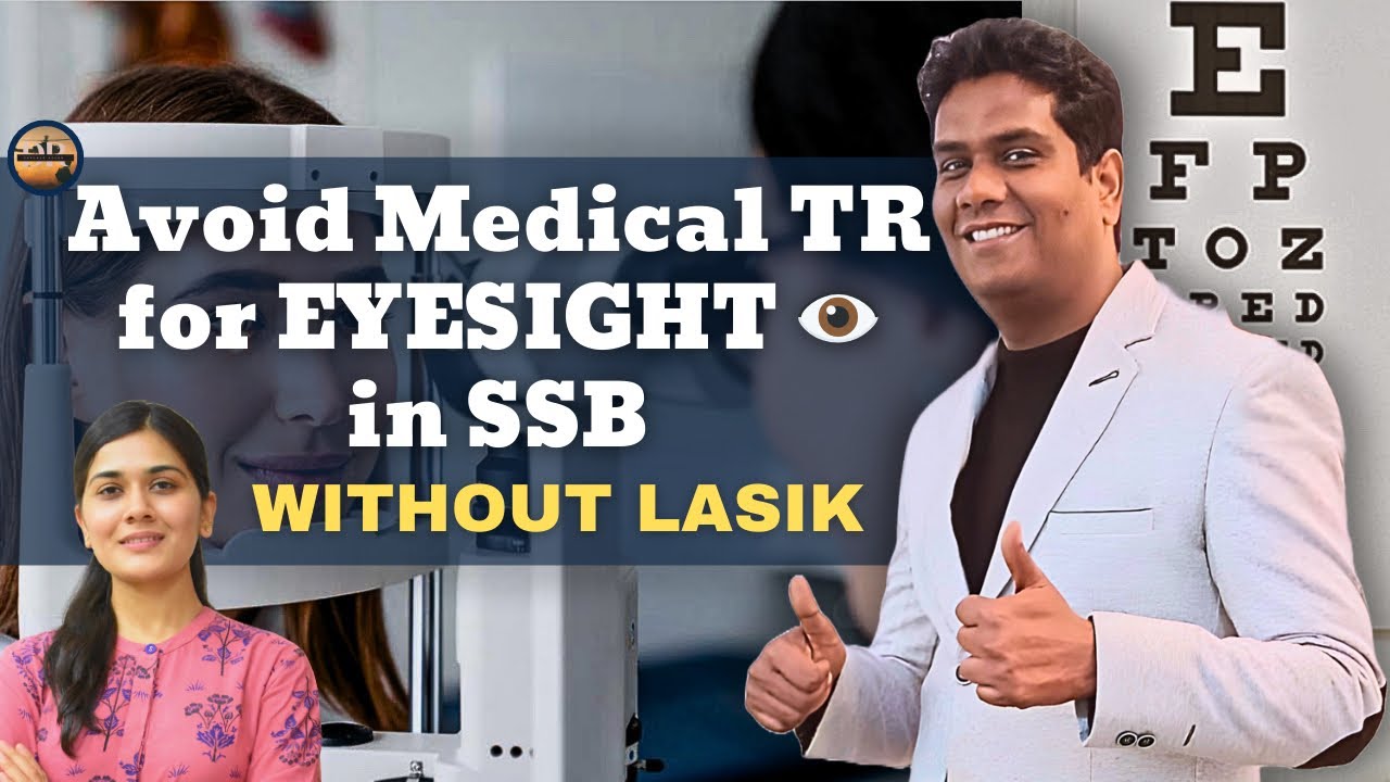 Cause of eyesight👁️ Medical Rejection in SSB? Detailed Eye Medical Tests @RemoveSpecsNaturally