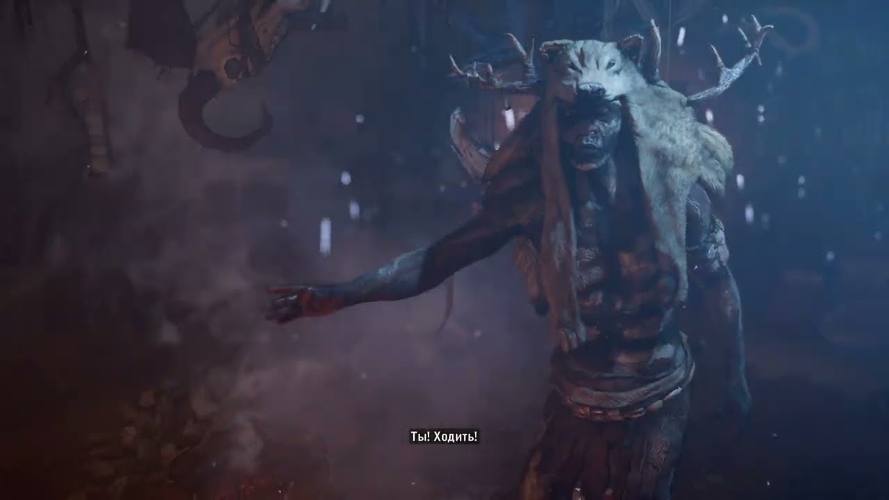 Far Cry Primal:[Видение:огонь, потяренный тотем,великие зверь, 3 дополни. задание] #13 #farcryprimal