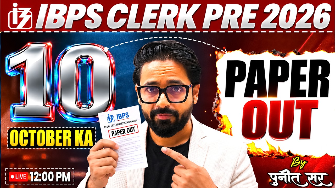 🚨 IBPS Clerk Pre 2026 Paper OUT? | 10 October Exam Questions | Puneet Sir