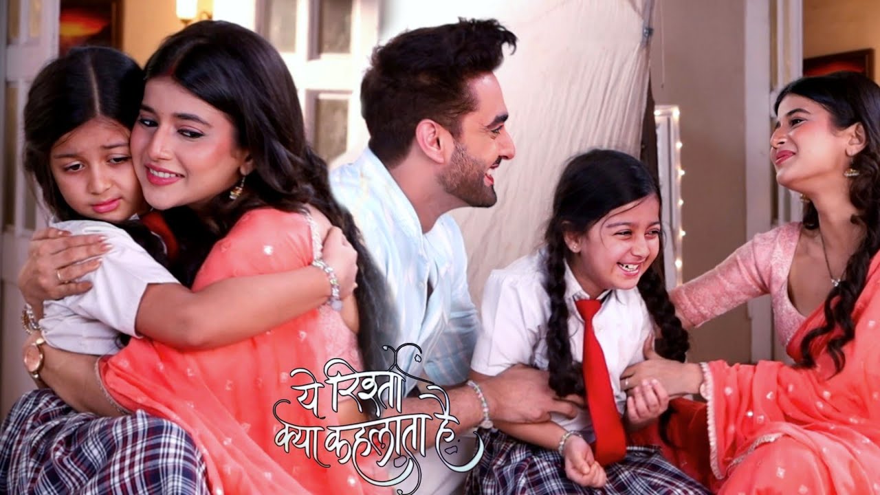 Yeh Rishta Kya Kehlata Hai | Abhira और Armaan के वायरल विडियो को लेकर Maira को स्कूल में मिले ताने