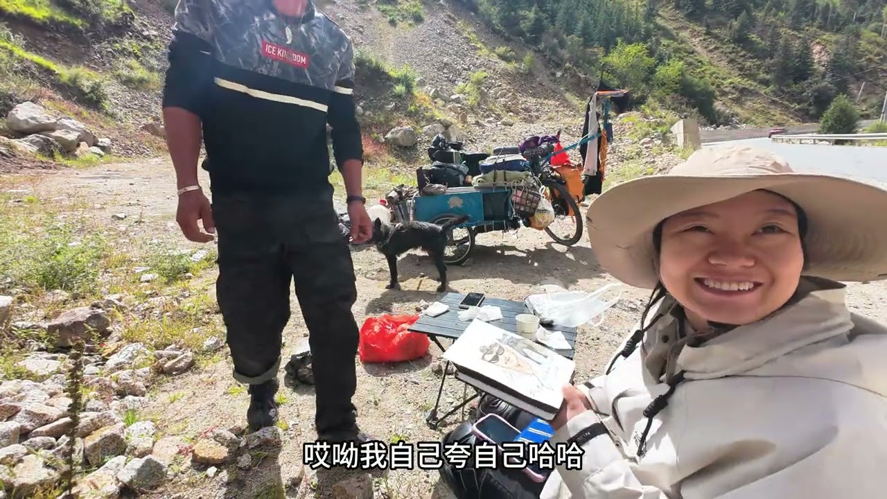 今天路上碰到几位驴友，一起吃糌粑