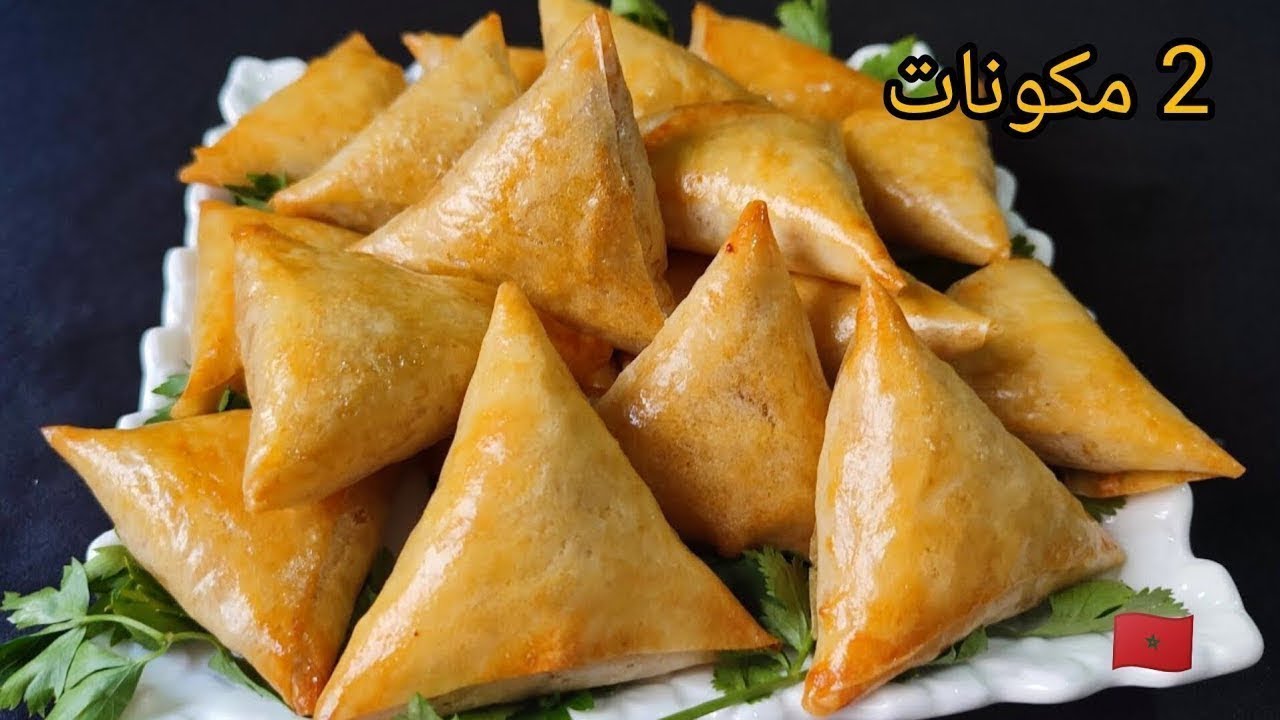 مملحات رمضان📣2 مكونات غدي تحضري ألد حشوة لذيذة بزاف ليميخطاونيش ديما 