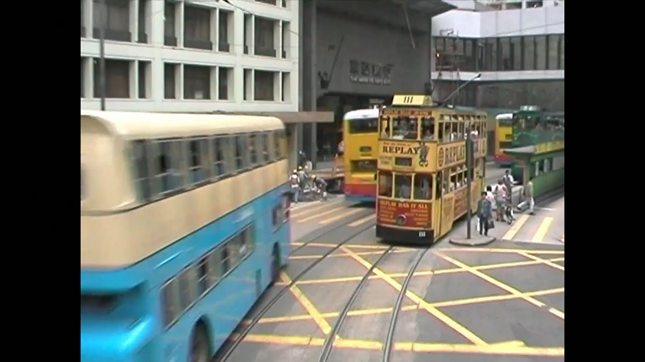 Hong Kong 1996