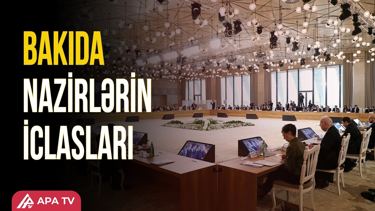 Bakıda Cənub Qaz Dəhlizi Məşvərət Şurasının 12-ci iclası keçiriləcək | APA TV