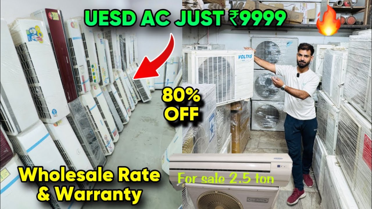 Cheapest Ac Market in Delhi 🔥 | Ac मात्र ₹9999 Cheapest Second Hand Air Conditioner Warehouse