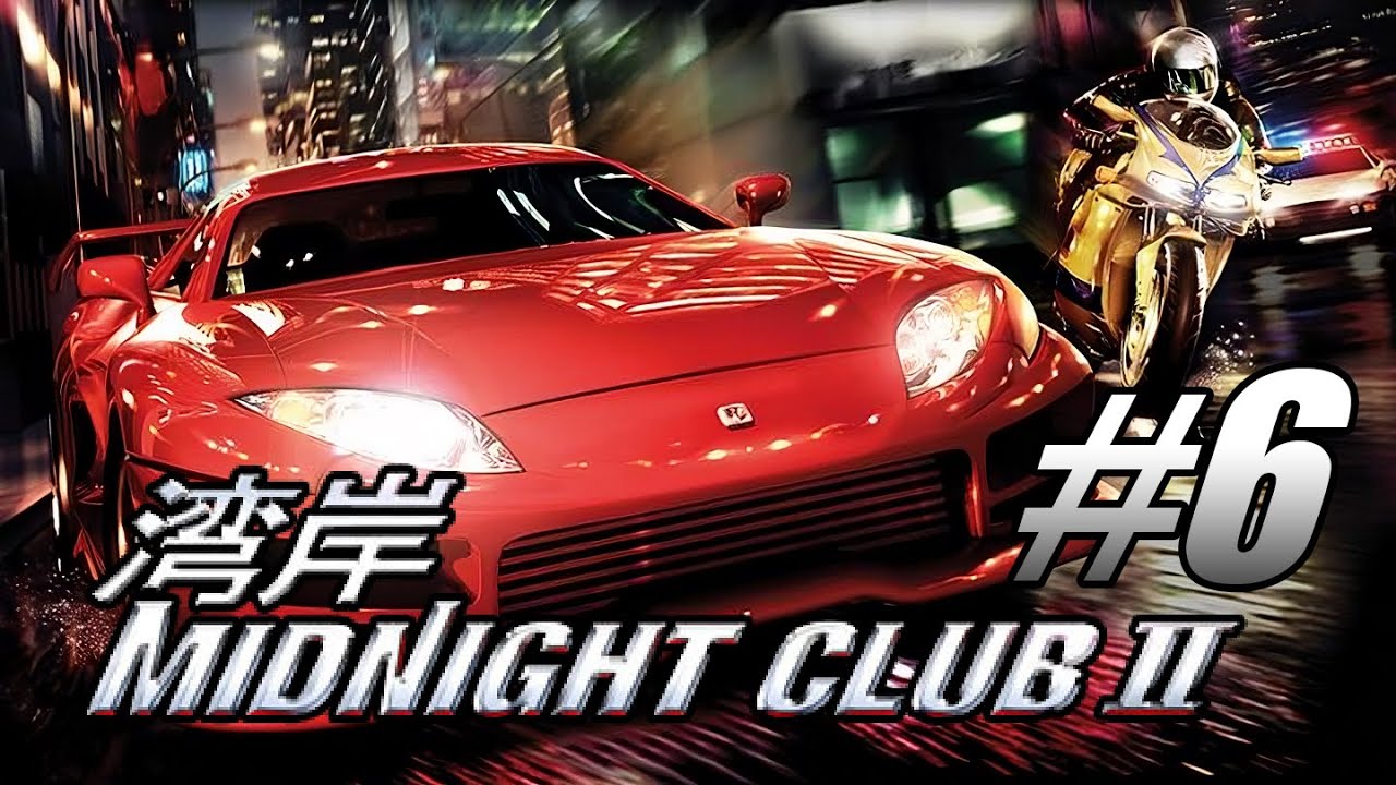 Прохождение Midnight club 2 #6 Я счастлив быть в Японии (нет)