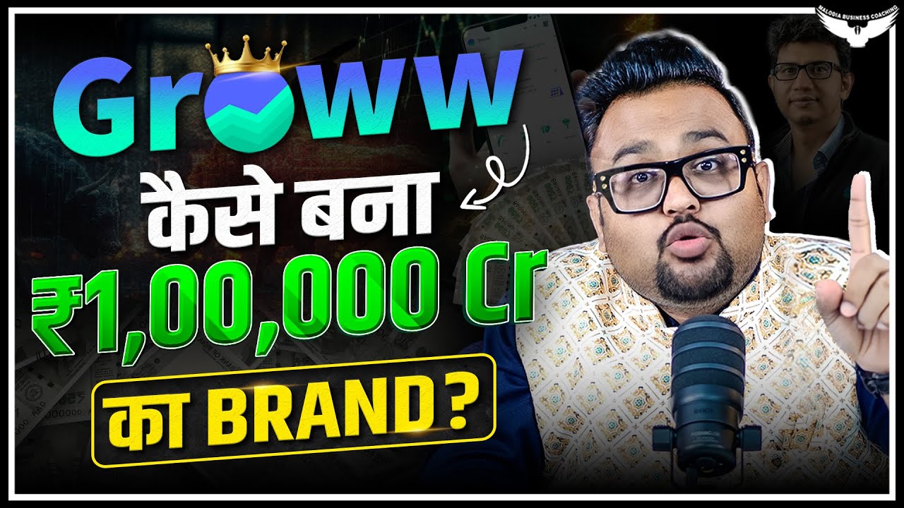 The Real Story of Groww | From Zero to ₹1,00,000 Crore Empire | Case Study