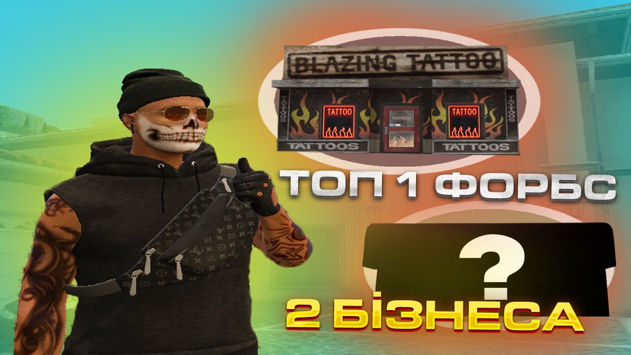 Олігарх Nikita | Як живуть багатії на Quant RP? Розіграш на 5 кк | GTA 5RP