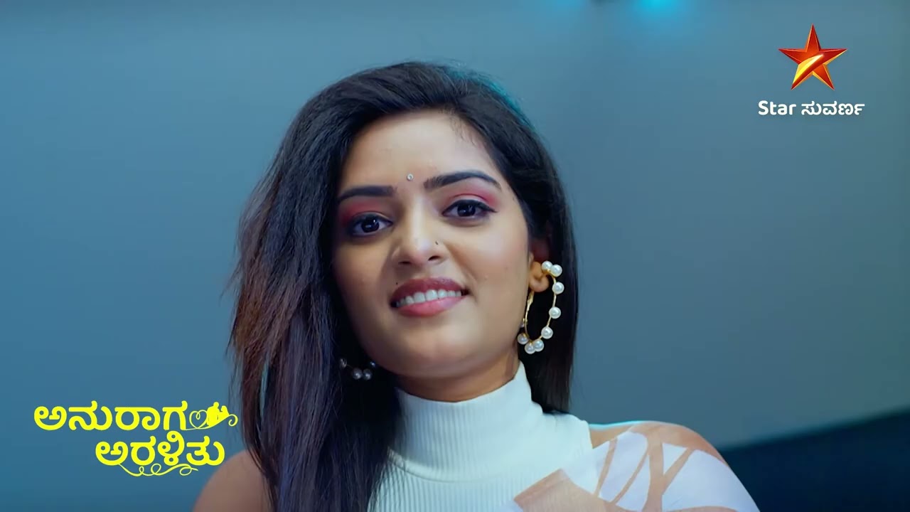 Anuraga Aralithu | Ep 54 | Highlights 2 | Kannada Serial |  Star Suvarna
