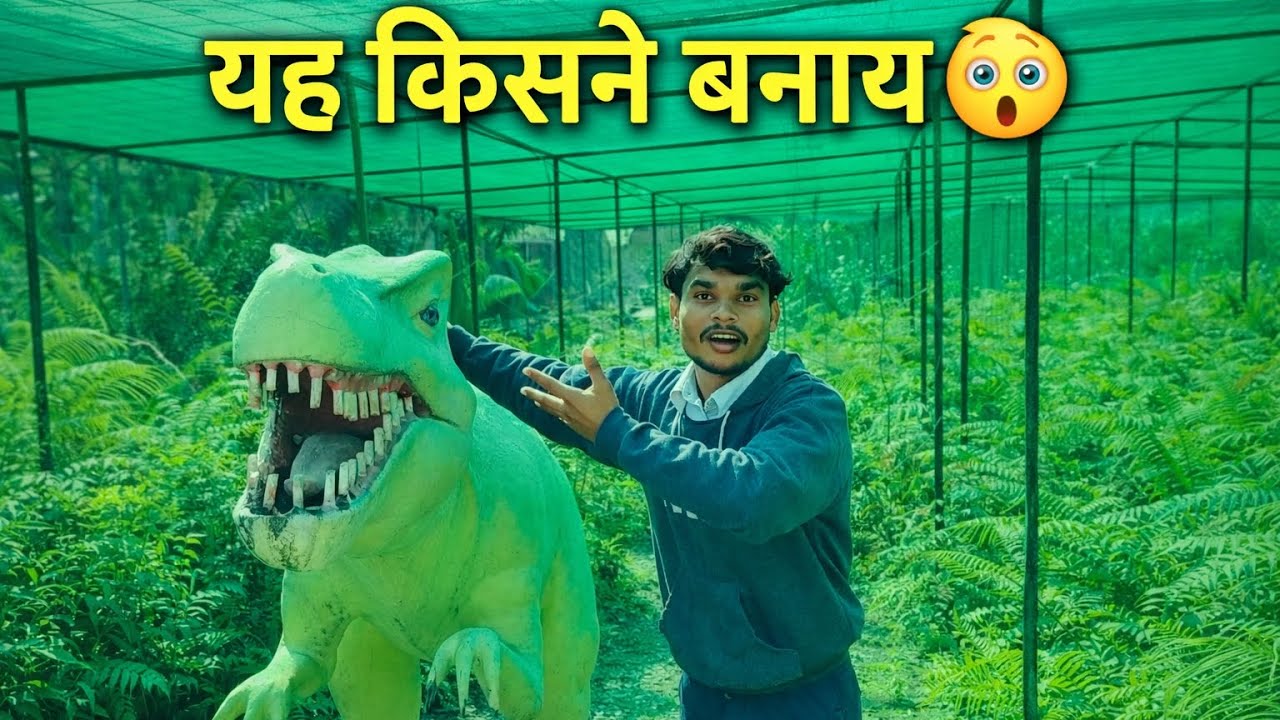 ❌ आज हम कहां गए 😲 | यह जगह देखकर दिमाग घूम गया 🔥 | इतनी सुंदर जगह होगी सोचा नहीं था 😍