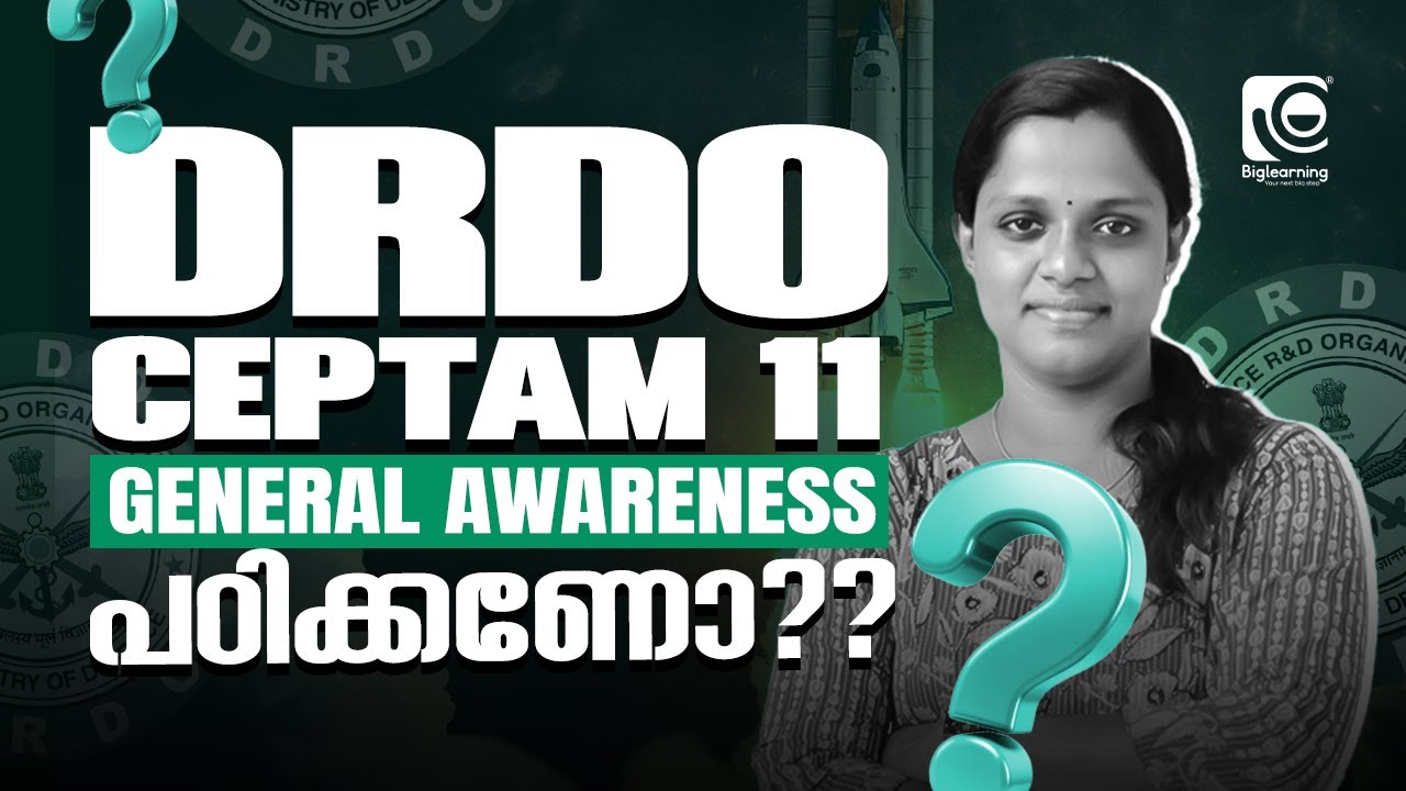 DRDO CEPTAM 11 RECRUITMENT 2025 | NOTIFICATION OUT 🔔| GENERAL AWARENESS പഠിക്കണോ🤔❓