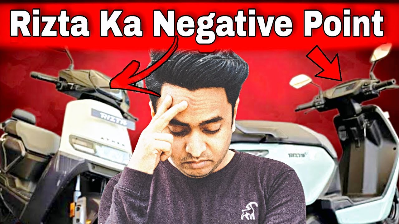 ❌Don't Buy Ather Rizta Without Watching This Video @AtherEnergyElectric