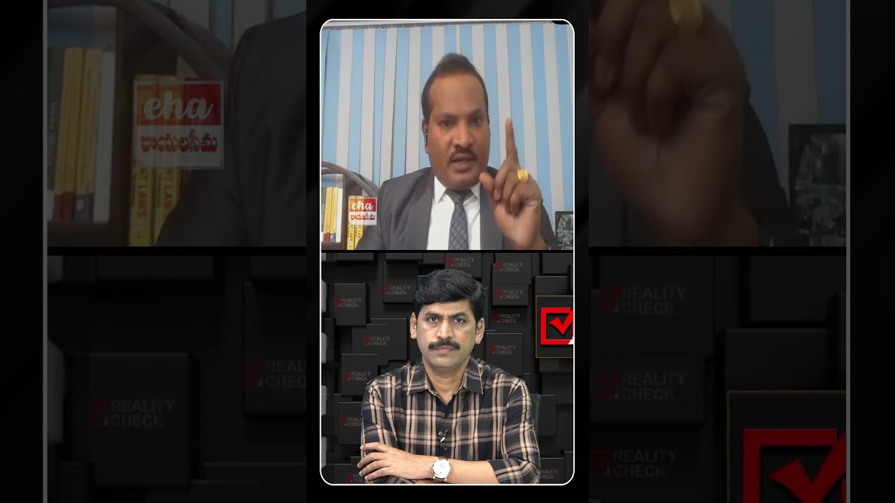 Jada Sravan Kumar Sensational Comments On AP Politics || Eha Rayalaseema