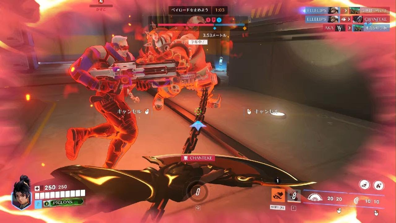 Overwatch_20260304ジブラルタル