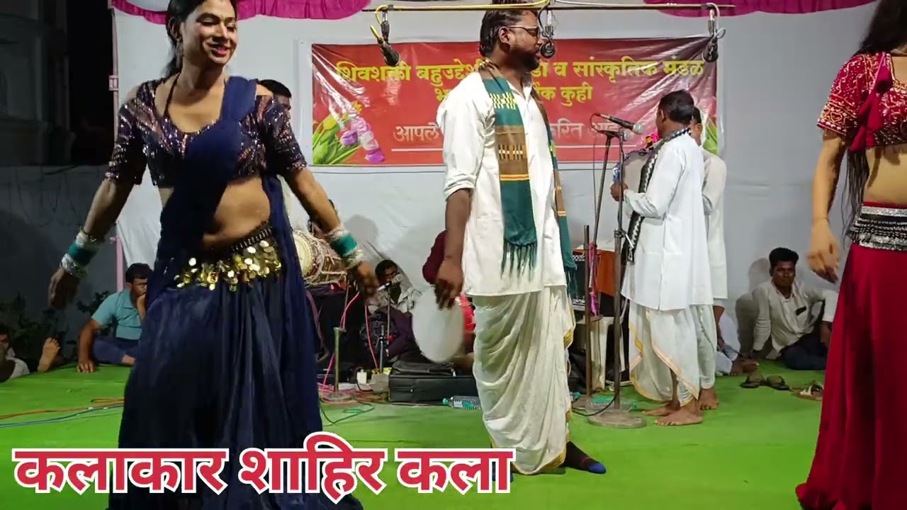 मा.शाहिर ज्ञानेश्वर वाघमारे राउंड 4 नवीन तर्ज गीत 