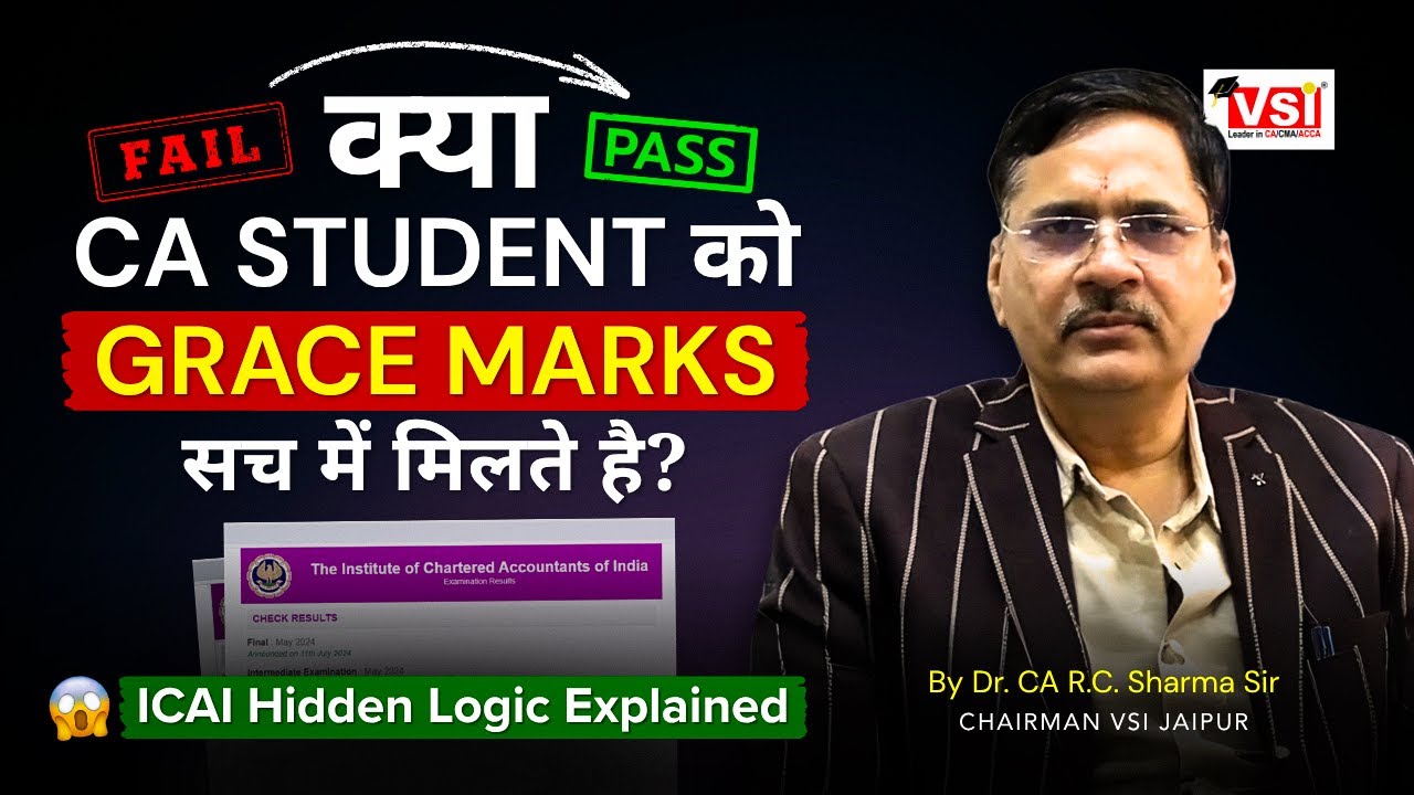 🚨 CA Students को क्या सच में Grace Marks मिलते हैं ? | ICAI Hidden Logic Explained 😱