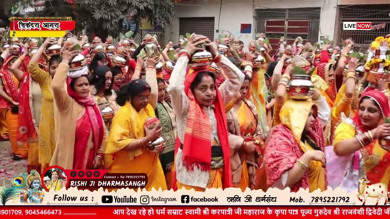 Dhoodh Le Dikana 《 Bhajan 