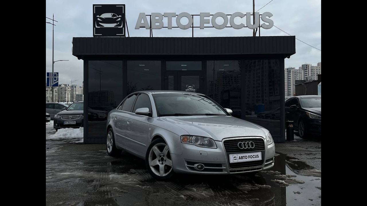 Audi A4 2005 2.0 Газ/Бензин АКПП
