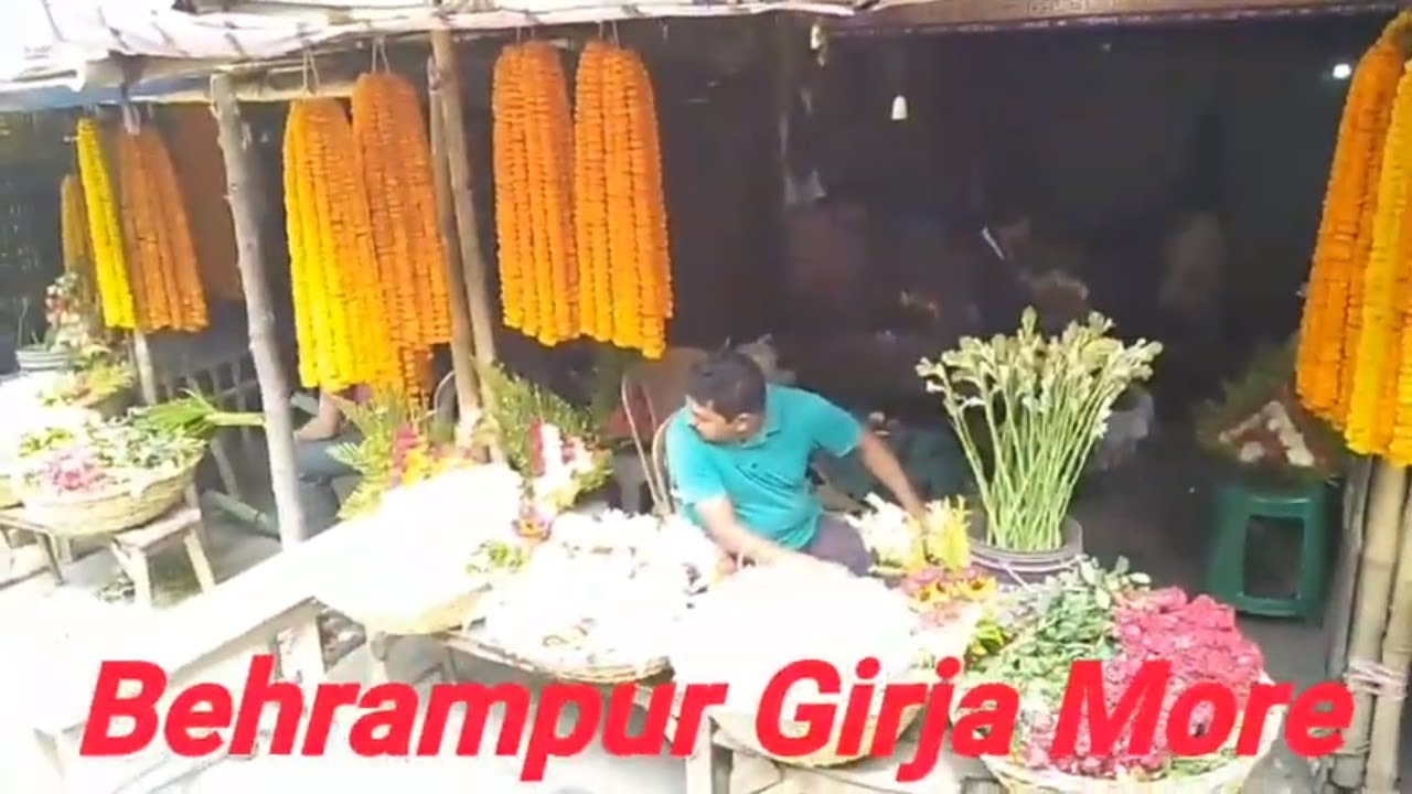 Berhampur City Murshidabad West Bengal