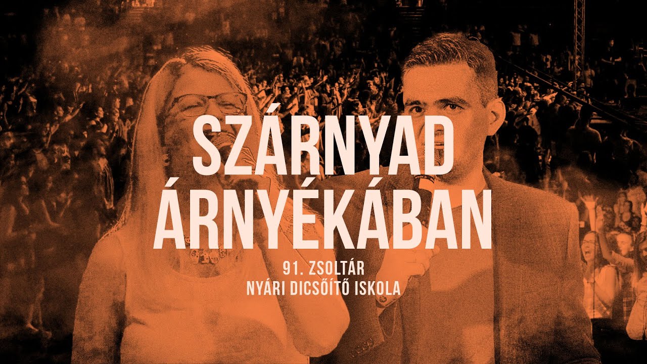 Dics-Suli 2020 - Szárnyad árnyékában - hivatalos szöveges videó