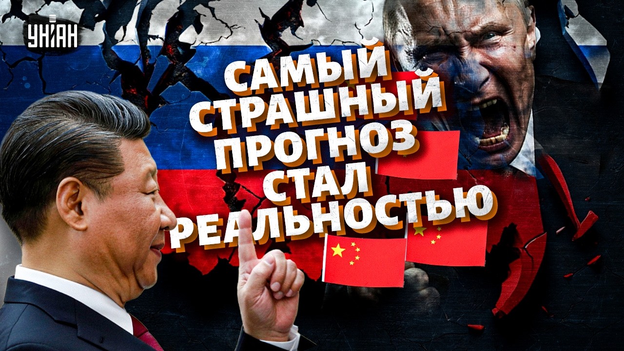 Россию ДОВЕЛИ до ГОЛОДА! Китай ЗАБИРАЕТ свое. Полная БЛОКАДА армии РФ / Факт vs Миф