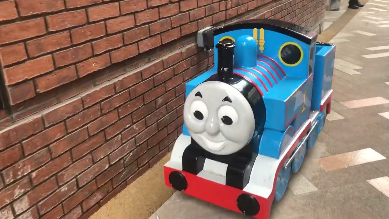 Jolly Roger Thomas Kiddie ride (Standard) Another one
