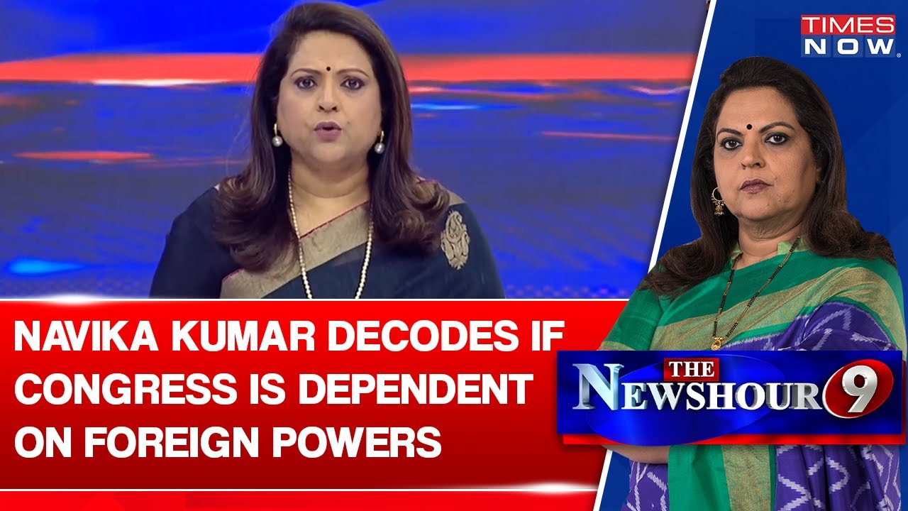 Rahul Gandhi Gets Support From Germany, Is Cong Backing Foreign Intervention? Navika Kumar Decodes