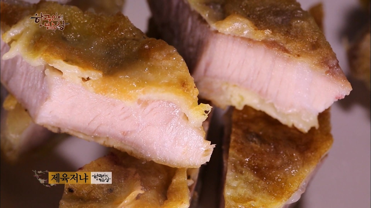 참을 수 없는 세겹의 즐거움 삼겹살🐷 [대케맛] / KBS 방송