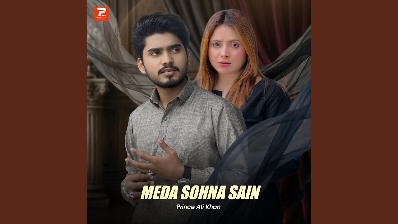 Meda Sohna Sain