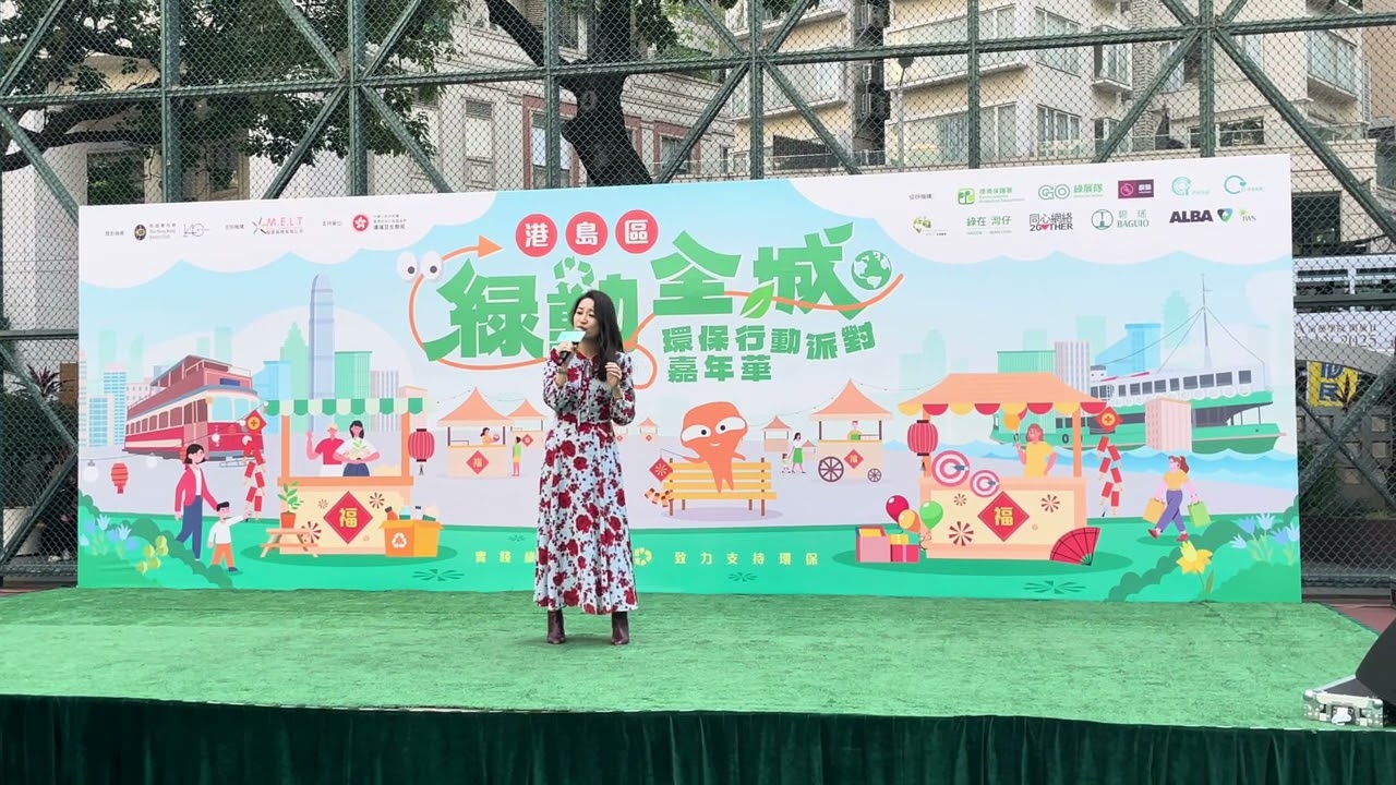 花無雪 cover 