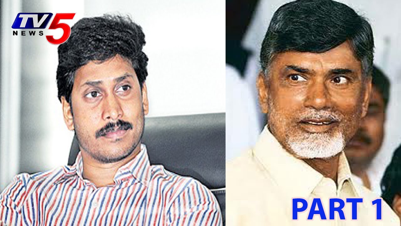 TDP launches 'Operation Akarsh',2 YSRC MPs join TDP | Part1 : TV5 News