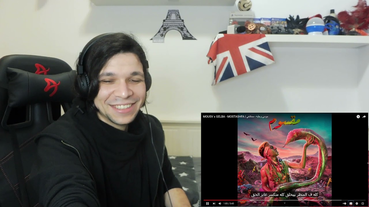 MOUSV x GELBA - MOSTASHFA | موسي وجلبه - مستشفي (Reaction)